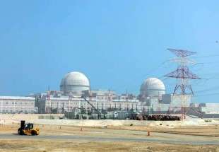 UAE’s first nuclear reactor start-up delayed