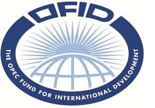کمک مالی صندوق اوپک برای توسعه بین‌المللی(OFID) به غزه و سوریه