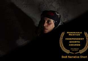 Iranian short ‘Forouzan’ wins at American ISA filmfest.