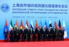 18th summit of Shanghai Cooperation Organization (SCO) in China  <img src="/images/picture_icon.png" width="13" height="13" border="0" align="top">