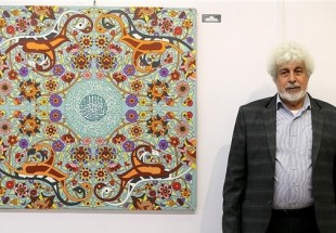 فنان ايراني سبعيني ينجز اللوحات المزخرفة للقرآن الكريم بعد 48 عاما