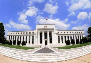 «المركزي الأميركي» يرفع معدل الفائدة الرئيسة