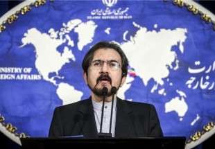 طهران تندد بالهجوم الارهابي في افغانستان