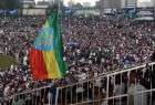 Ethiopian Muslims celebrate Eid al-Fitr