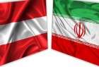 بنك نمساوي يمنح ايران خطا ائتمانيا بقيمة مليار يورو