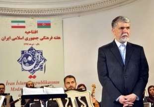 Iran Cultural Week highly welcomed by Azeri people