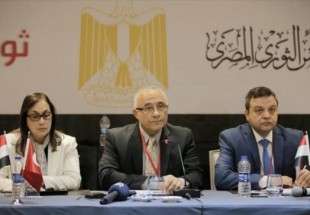 "المجلس الثوري المصري" ينتقد الأوضاع السياسية والاقتصادية في مصر
