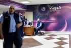 منتدى "الاعلامييون الفلسطينييون " يهاجم قناة العربية بسبب تزييف تاريخ احنلال فلسطين