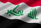 بازگشایی راه بین المللی بغداد- الرمادی