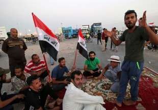 Iraq: Basra protests spread to capital