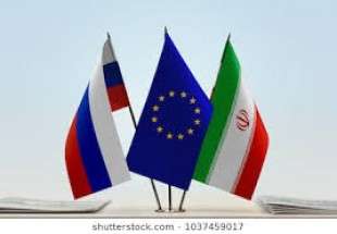 ایران میں غیر ملکی کمپنیز کے تحفظ کے لیے روس، یورپ کا باہمی اتفاق