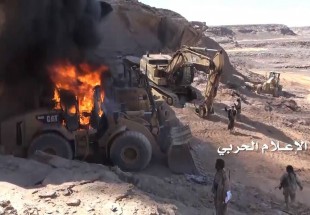 اليمن: إعطاب جرافة عسكرية لقوى العدوان في عسير