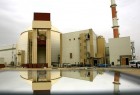 محطة بوشهر انتجت ما یبلغ 30 الف ملیون كیلوواط من الطاقة الكهربائیة