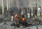 مقتل 14 مدنياً جراء ضربة جوية شمال افغانستان