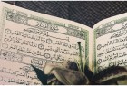 طراحی اپلیکیشن قرآنی ویژه ناشنوایان در کویت