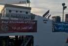 الاحتلال يقرر مصادرة "سفن كسر الحصار" ومنحها لمنظمات صهيونية
