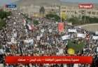 ​راهپیمایی گسترده مردم یمن علیه جنایات عربستان