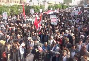 Les Yéménites manifestent contre l’Arabie saoudite