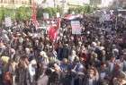 Les Yéménites manifestent contre l’Arabie saoudite