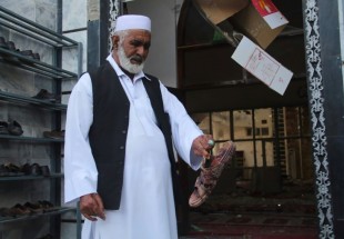 Afghanistan: le bilan de l