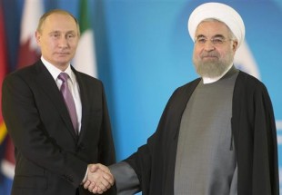 Iranian bank to fund imports of essentials from Russia