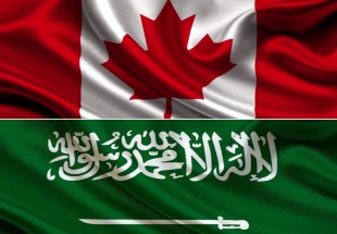 اخراج سفیر کانادا در عربستان / عربستان روابط تجاری با کانادا را متوقف کرد