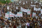 ​فراخوان انصار الله برای راهپیمایی بزرگ مردم یمن علیه جنایات سعودی در الحدیده