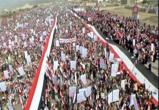 ​تظاهرات گسترده در غرب یمن؛ «الحدیده» گورستان متجاوزان خواهد شد
