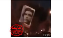خبر جعلی «اعتراضات قم» در رسانه‌های ضدانقلاب و تجزیه‌طلب+سند  