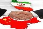 چین به تهدید ترامپ علیه ایران واکنش نشان داد