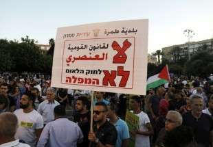 Les Arabes des territoires occupés dénoncent une loi raciste