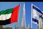جزئیات سفر یک هیئت امنیتی اطلاعاتی امارات به تل‌آویو افشا شد