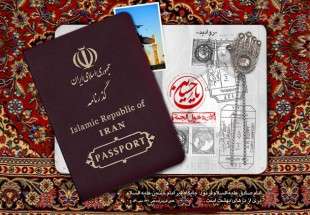 ​هزینه‌ روادید اربعین برای زائران ایرانی کاهش می‌یابد