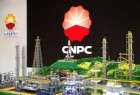Total awaiting CNPC takeover to leave Iran project