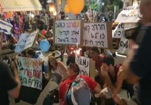 تل ابیب کے رابین اسکوائر فلسطینیوں کے حق میں احتجاجی مظاہرے