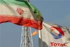 رسميا ..ایران تبحث عن بديل لـ توتال الفرنسية لتطوير حقل "بارس" الغازي