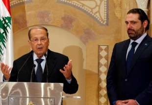 رئیس جمهور لبنان برای تشکیل دولت ضرب‌الأجل تعیین کرد