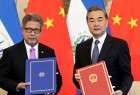 السلفادور تقيم علاقات دبلوماسية مع الصين وتقطع علاقتها بتايوان