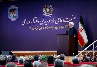 آمادگی دفاعی ایران، به معنای صلح طلبی پایدار است/ از همکاری دفاعی با کشورهای دوست استقبال می کنیم