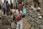انتقاد شدید سازمان ملل از حملات عربستان علیه یمن