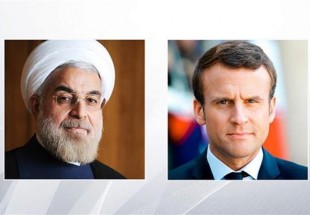 PGAC : l’Iran a rempli tous ses engagements