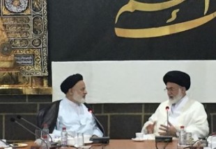 ‘Iraqi Shia, Sunni united to beat Daesh’, cleric