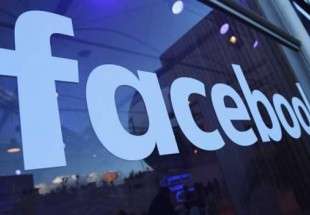 فيسبوك تطلق خدمة جديدة لمنافسة يوتيوب‎