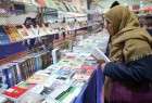 برگزاری ۵ نمایشگاه کتاب استانی در مهرماه