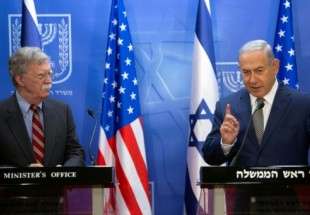 Palestiniens: Netanyahu salue la décision américaine