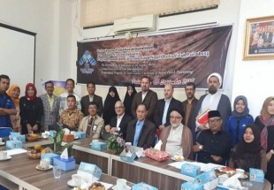 پیشنهاد تأسیس "مرکز تقریب مذاهب اسلامی" در دانشگاه رادن فتح اندونزی