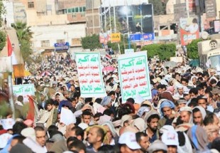 Les Yéménites ont dénoncé la dépréciation du riyal