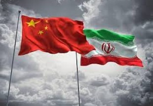 چين ایران کے ساتھ فوجی تعاون کو فروغ دینے کے لئے تیار ہے