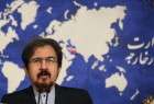 Iran offers condolence with Japan over deadly quake