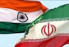 ​هند خواستار ۲برابر شدن تجارت با ایران طی ۵ سال آینده شد